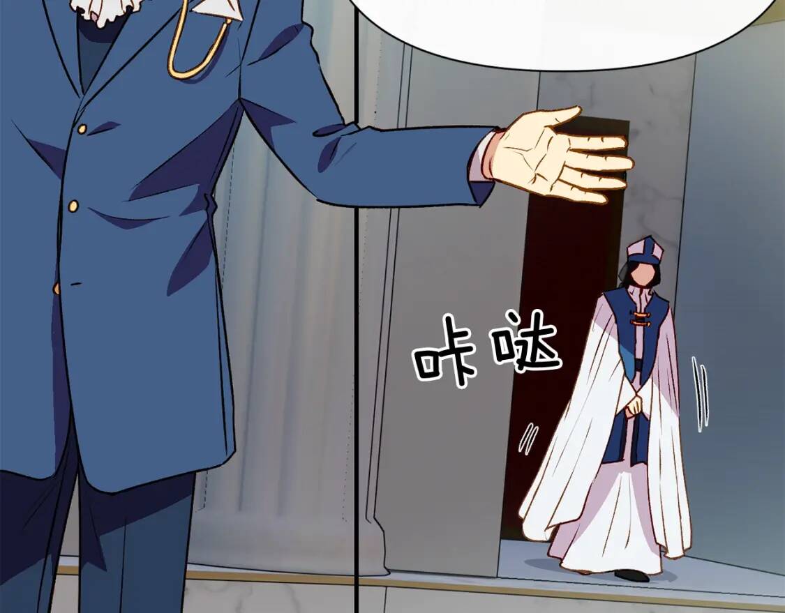 第39话 证人的发言128