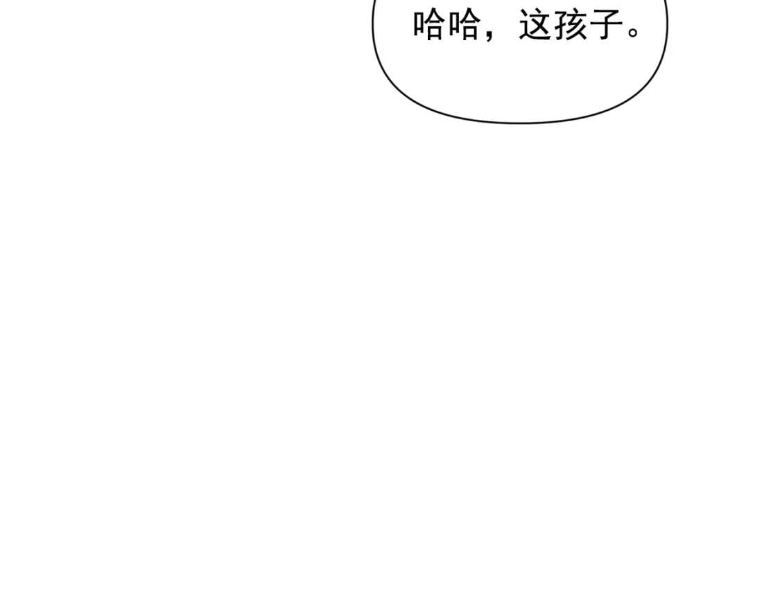 第51话 郊游计划69