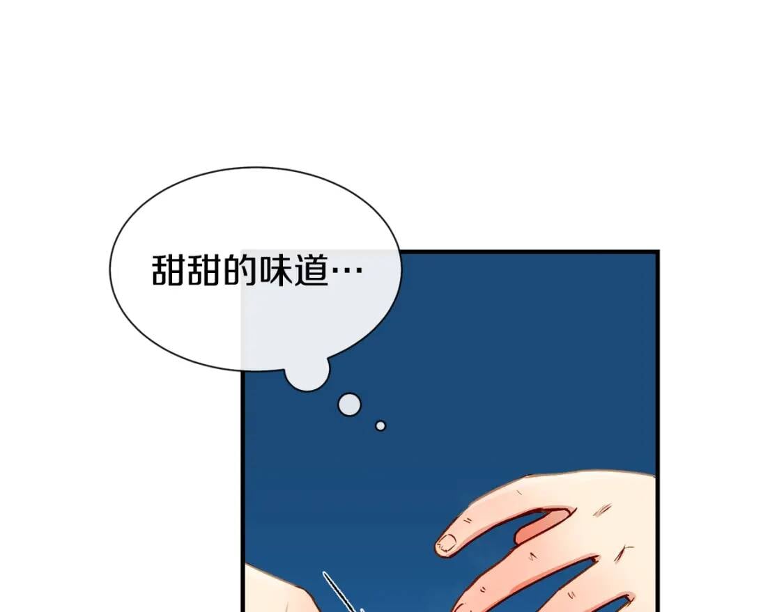 第7话 请您收养我83