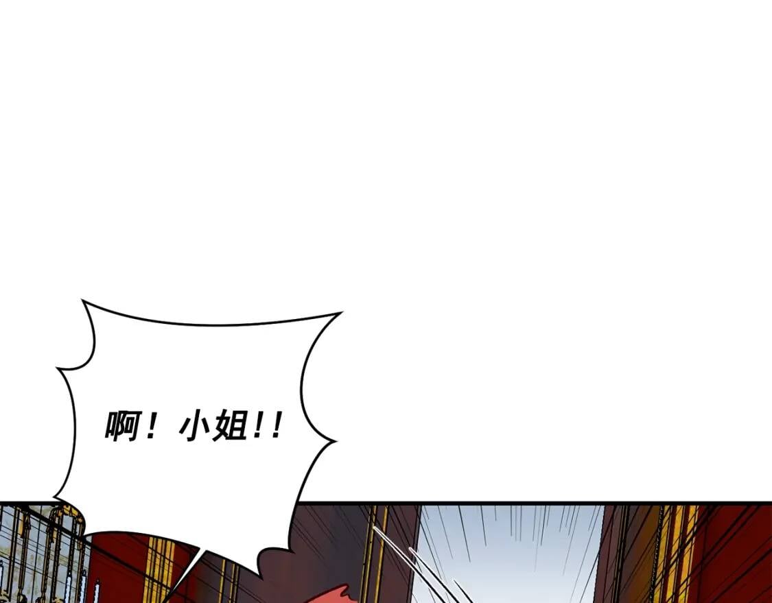 第49话 爸爸不能惹137