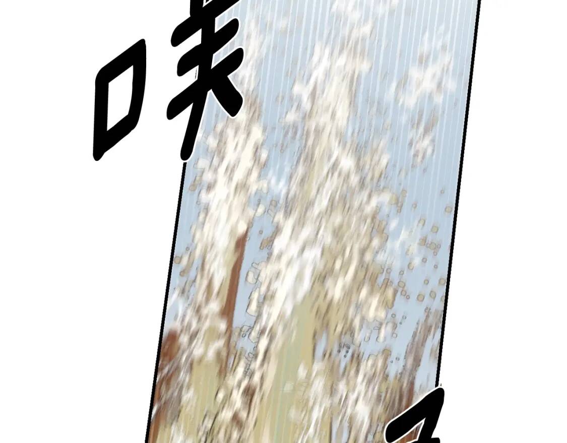第77话 强硬反击7