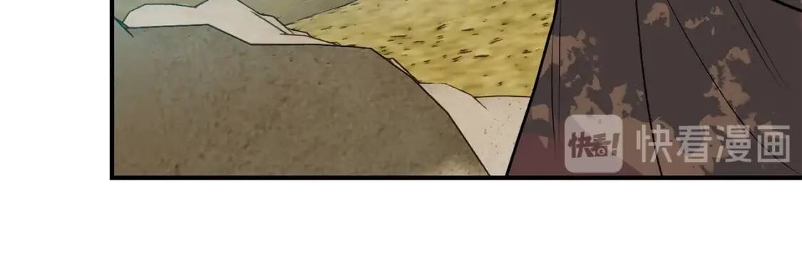 第77话 强硬反击80