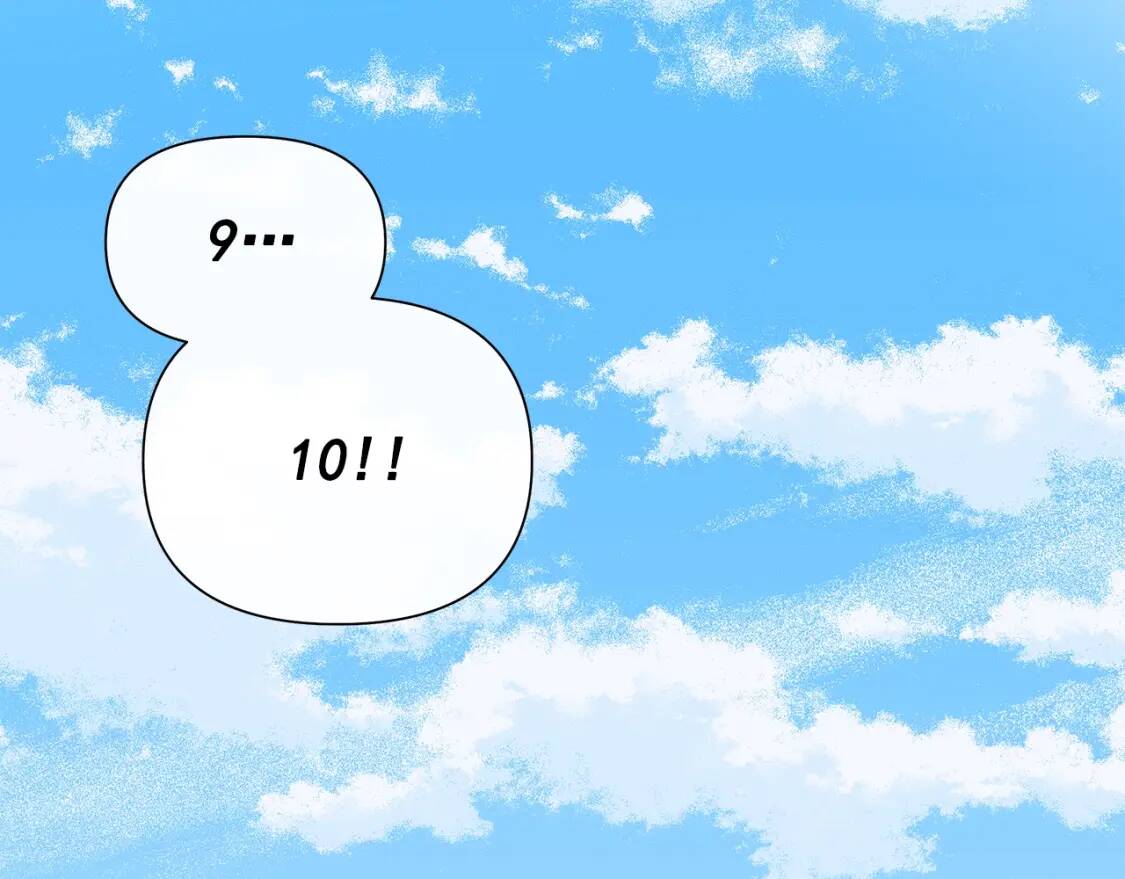 第137话 男友力11