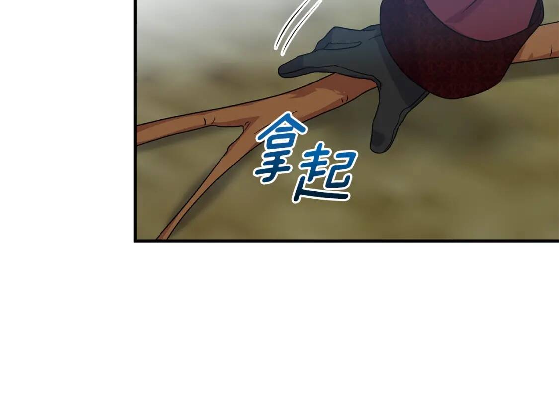 第122话 你了解我如我了解你26