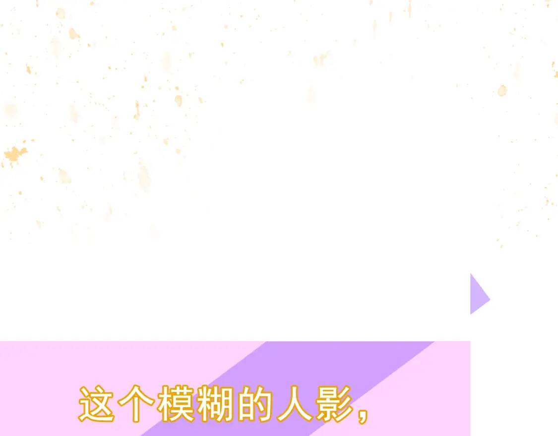 第12话 转性155