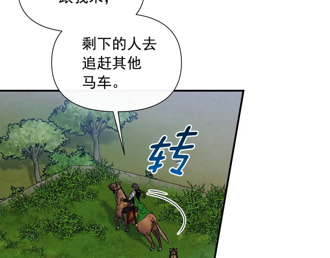 第122话 你了解我如我了解你100