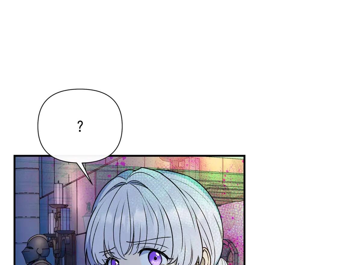 第111话 善妒的诱饵68