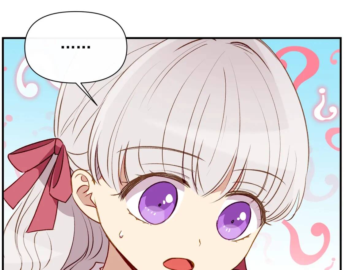 第32话 枸骨花语162