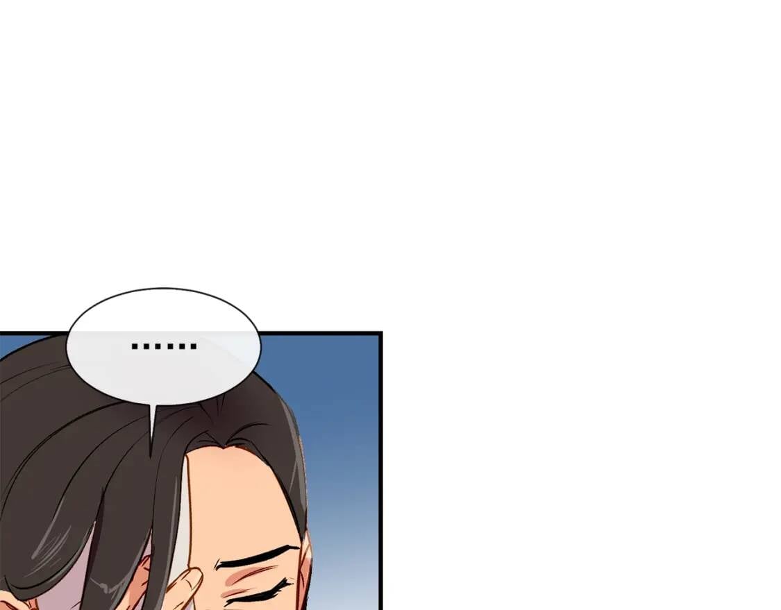 第8话 这是你大哥116