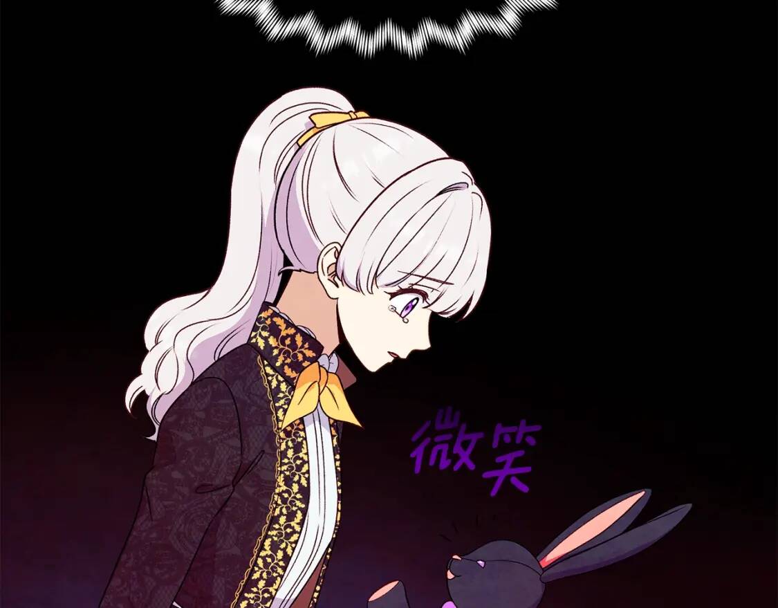 第124话 注定的告别100