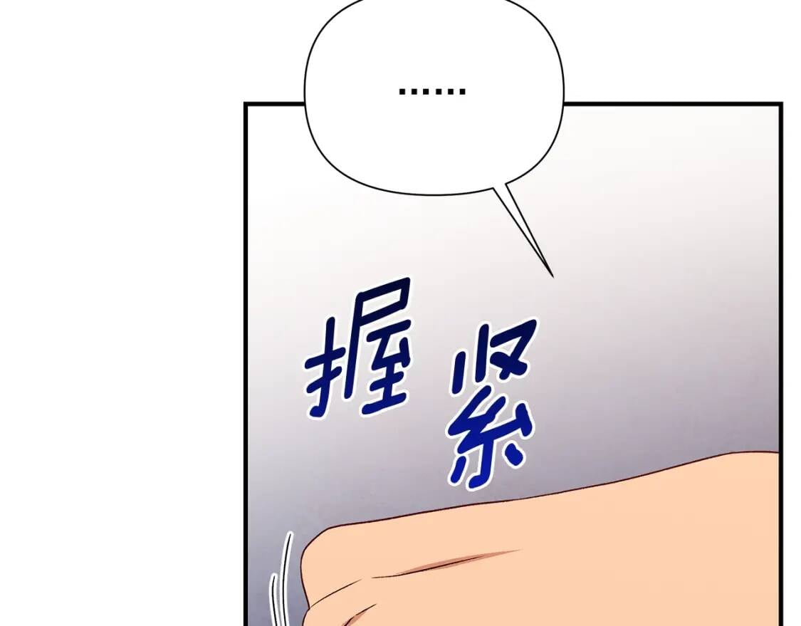 第116话 出逃107