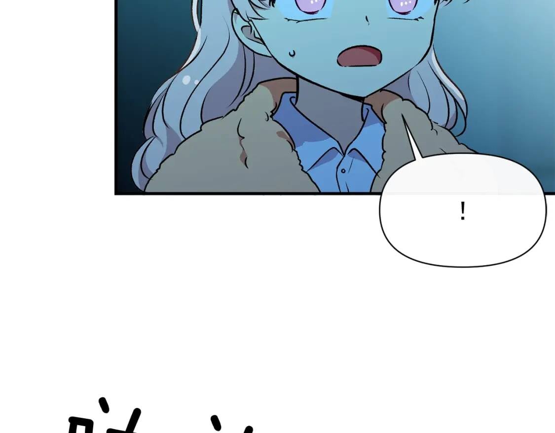 第61话 剑指斯佩拉多142