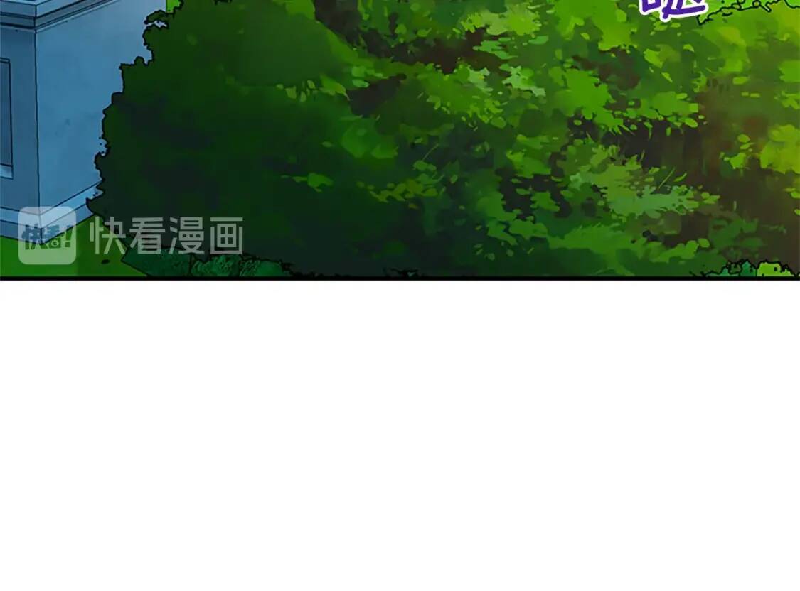 第92话 有目的的接近你102