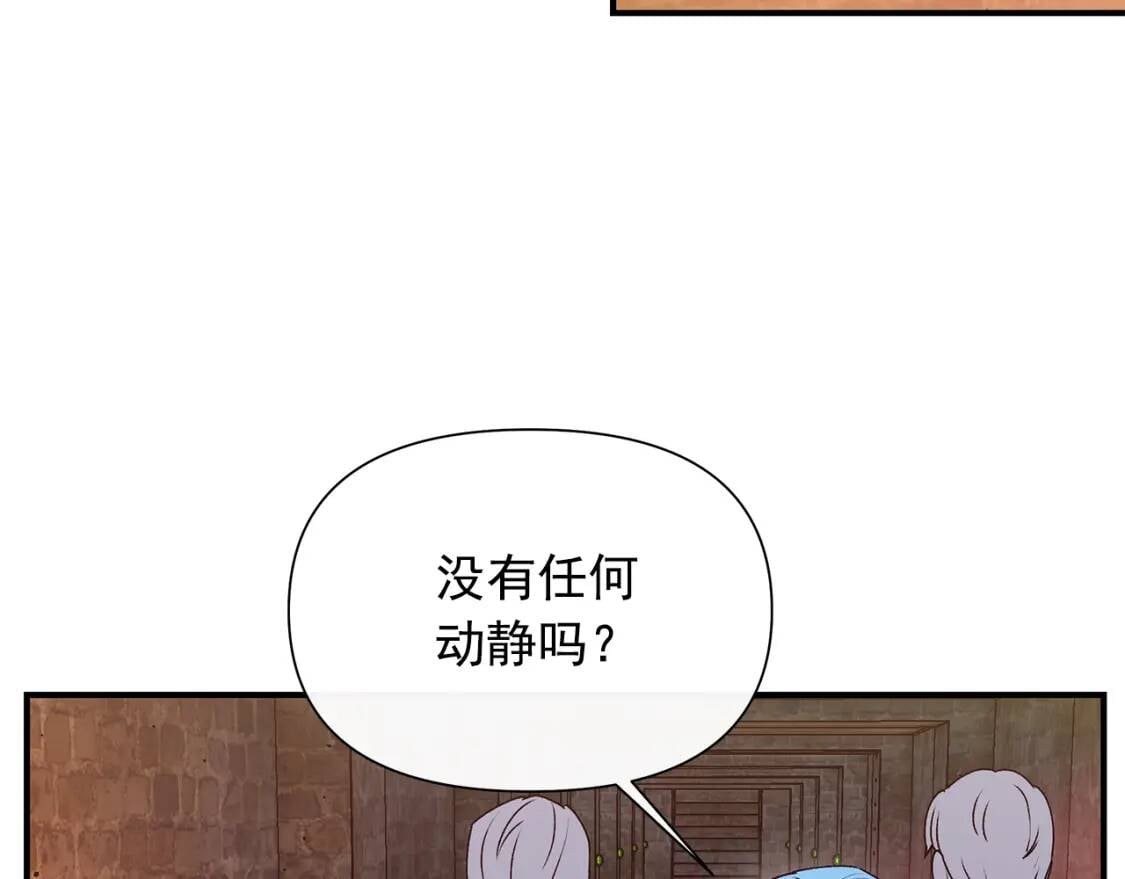 第121话 不得已73