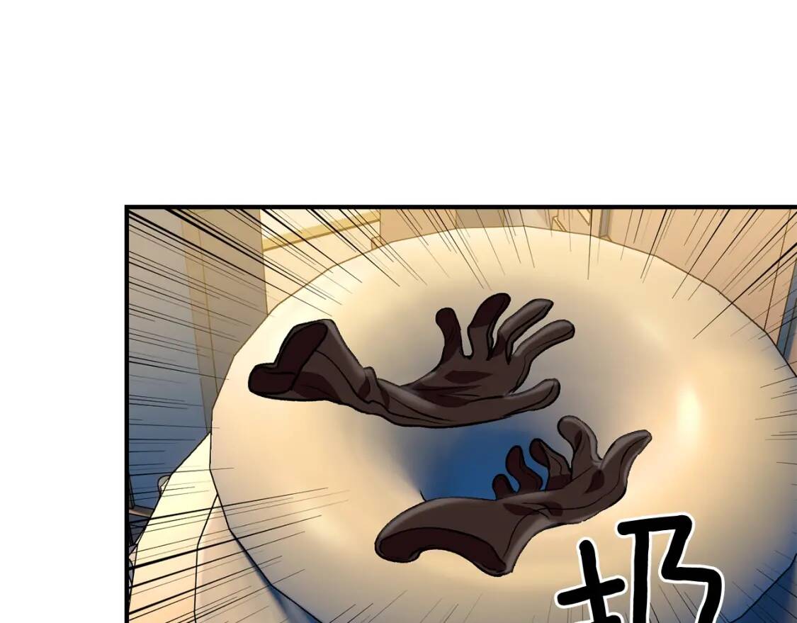 第49话 爸爸不能惹17