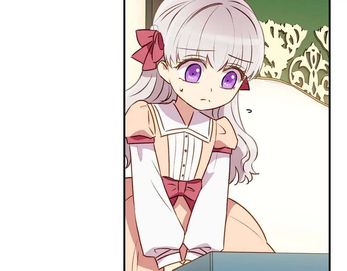第33话 最尊贵的守护者18