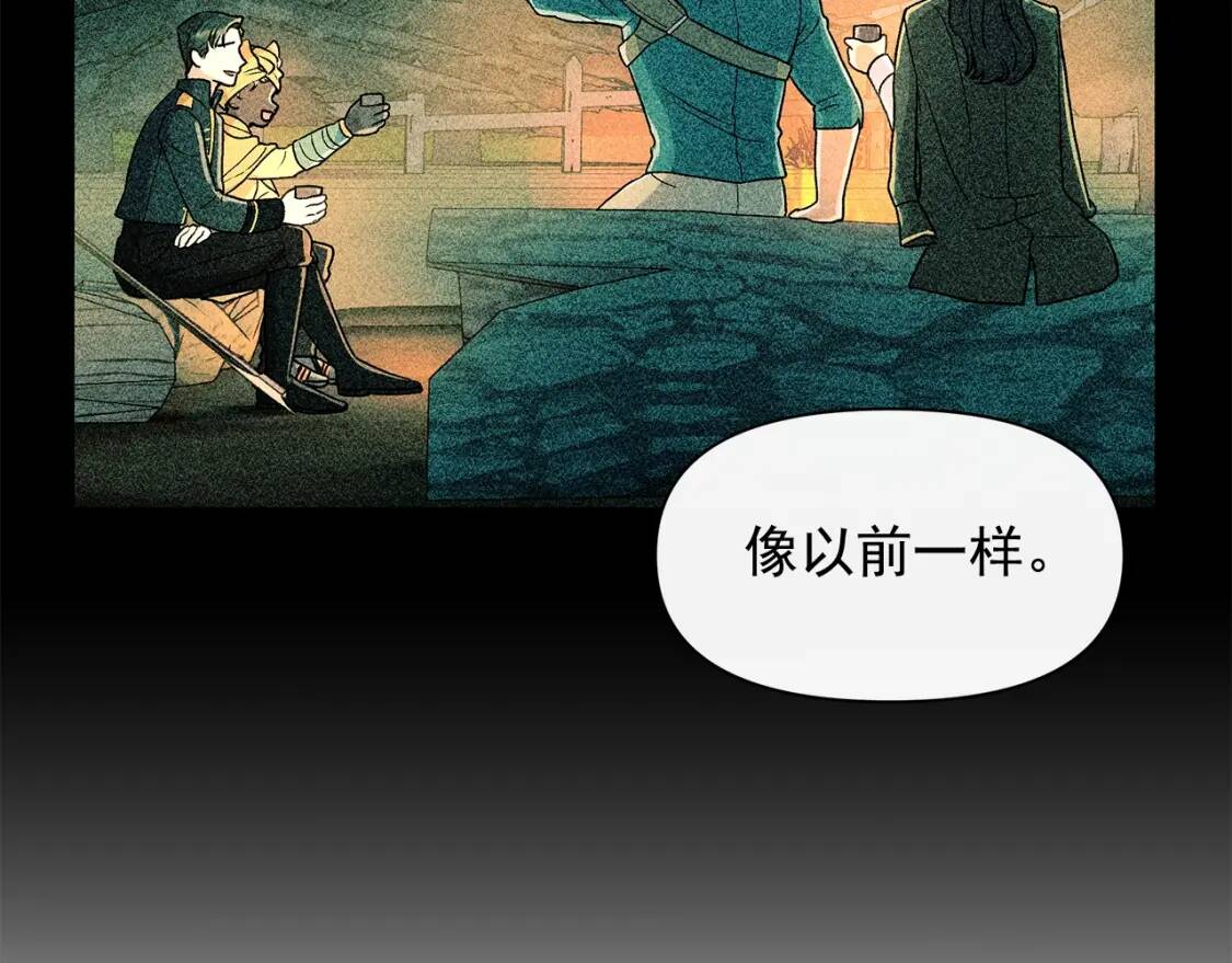 第83话 我的两个儿子都可以90