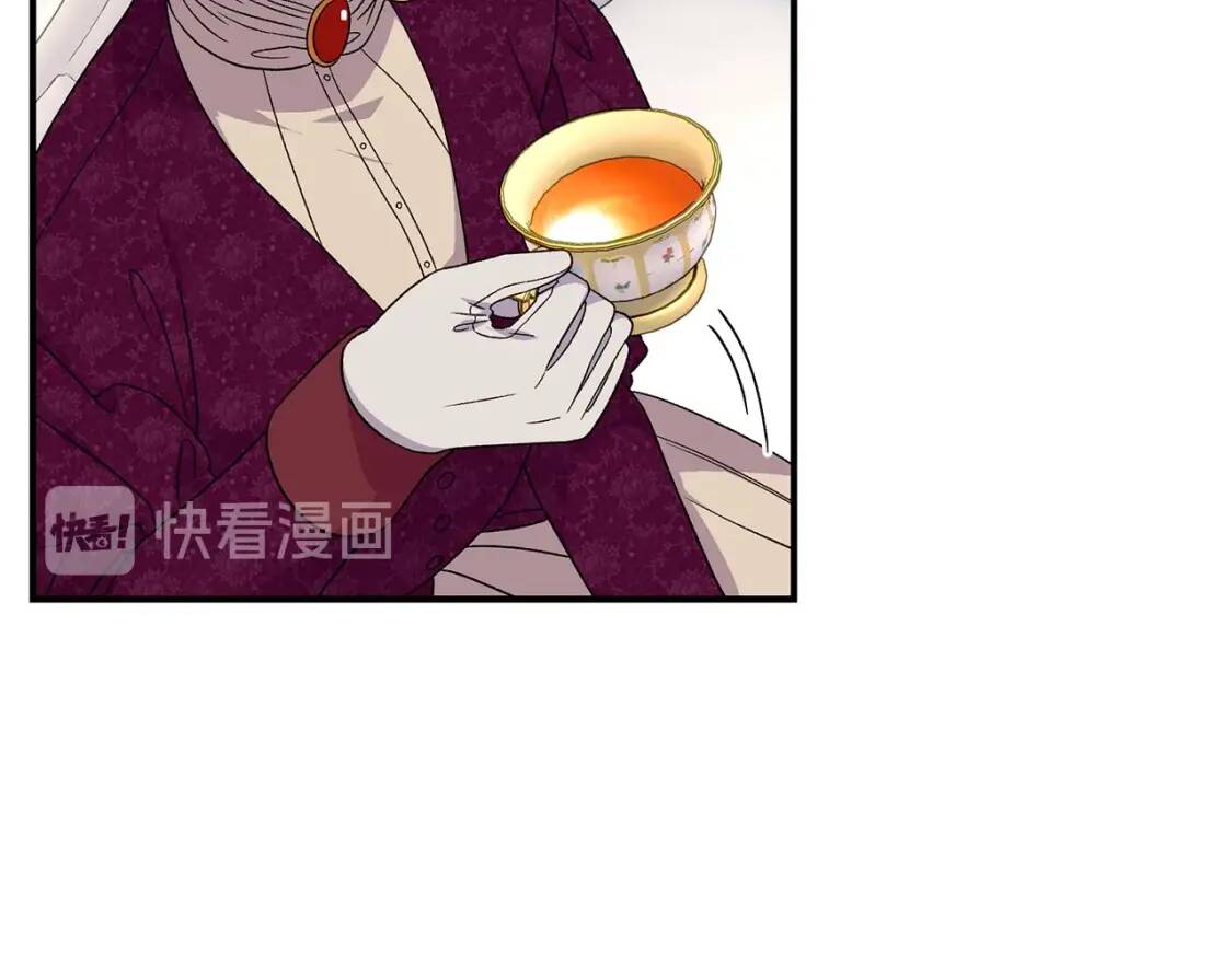 第105话 一点勇气144