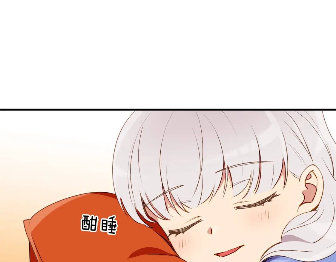 第19话 乖，你会长高的70