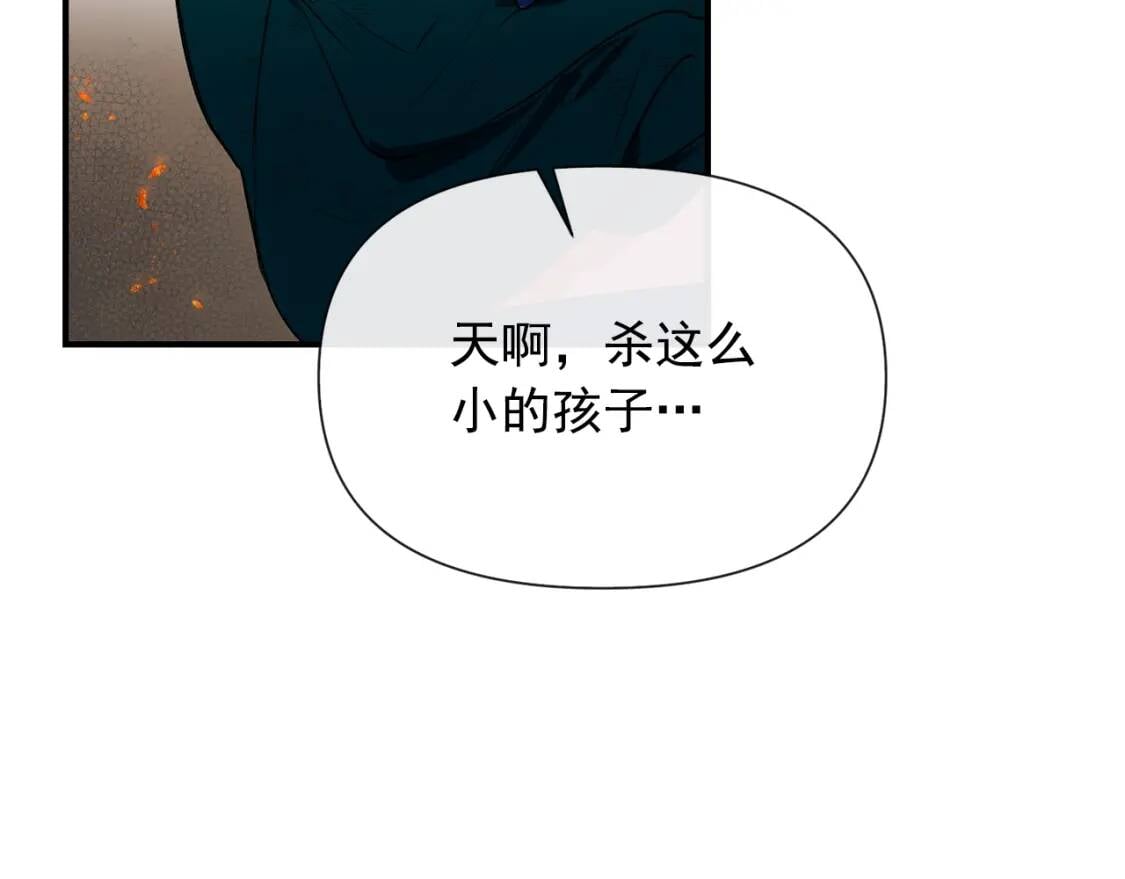 第13话 哥哥降临那一刻148