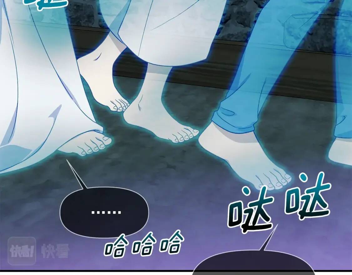 第129话 原来他真的死了10