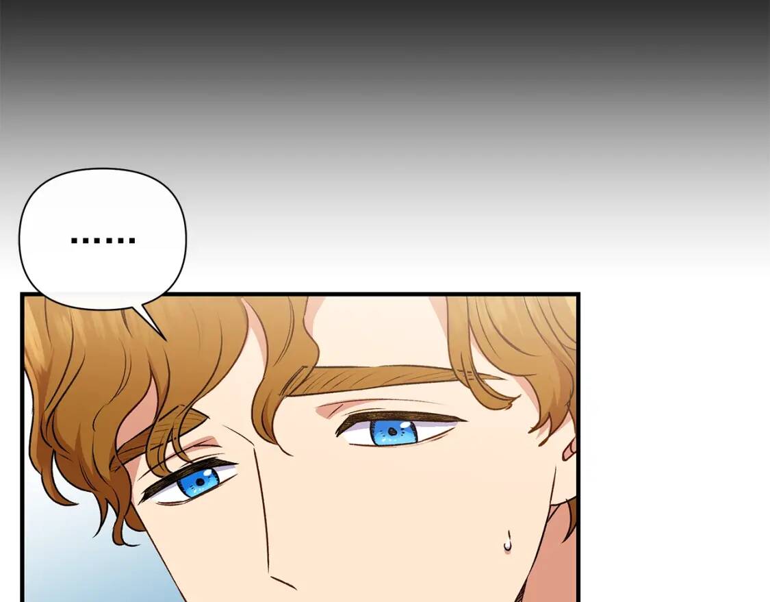 第102话 和我妹妹约会？!77