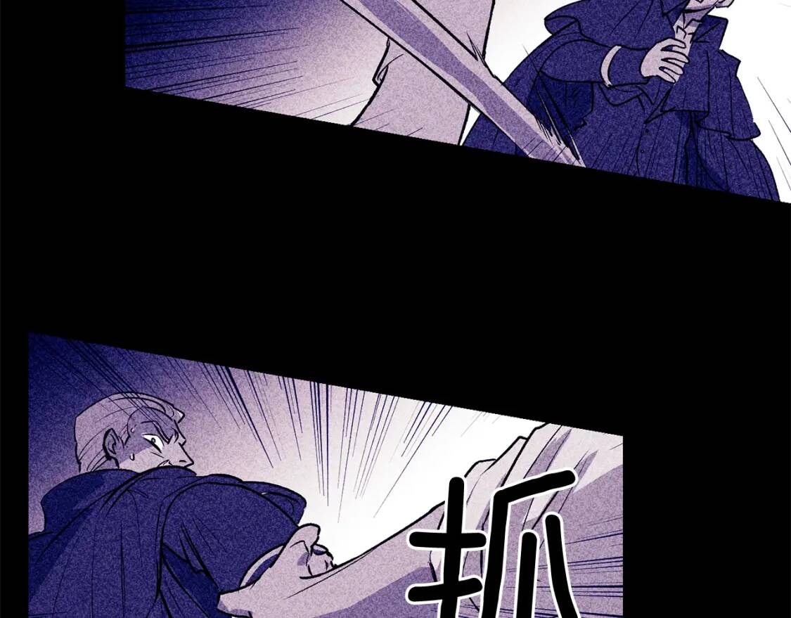 第16话 住进公爵府71