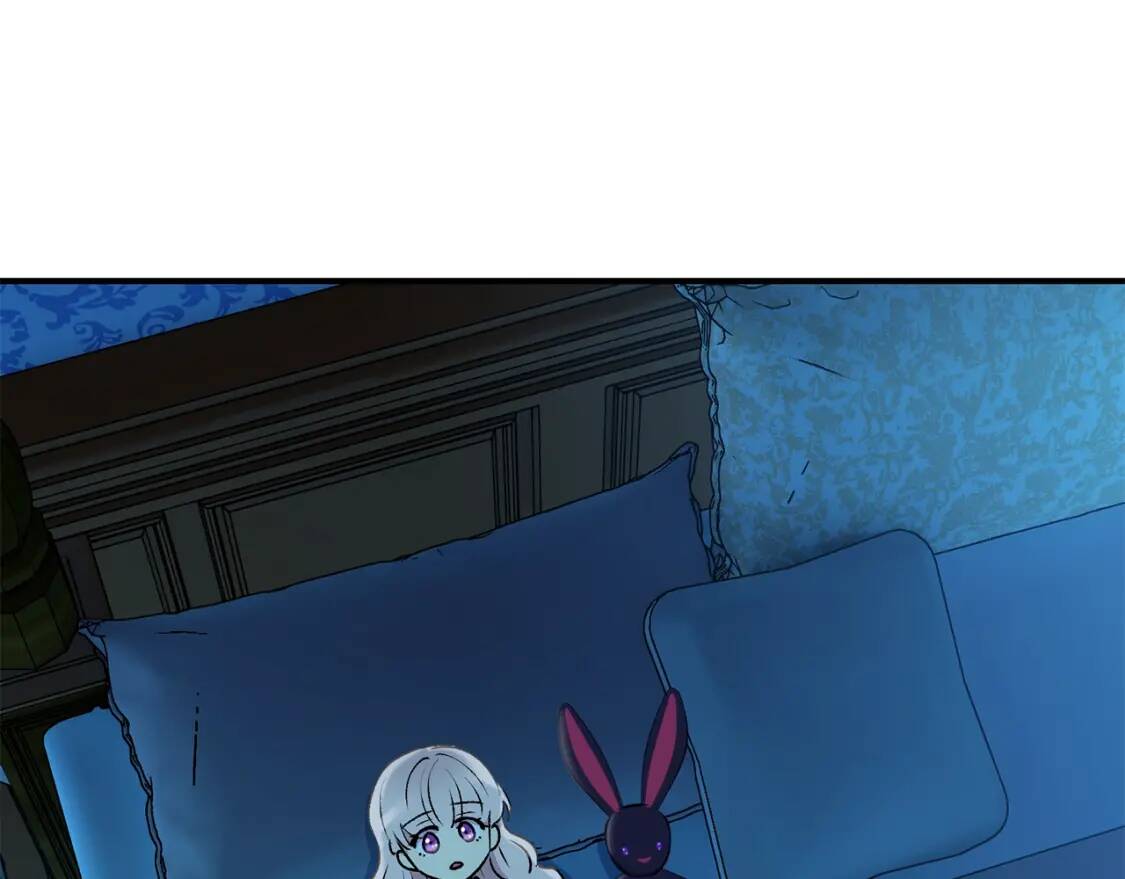 第44话 我该付出什么？139