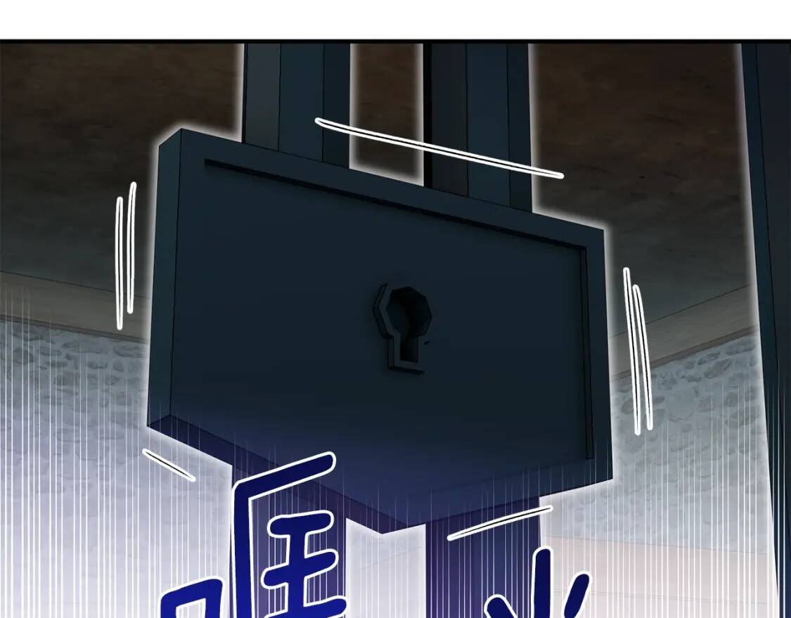 第129话 原来他真的死了3