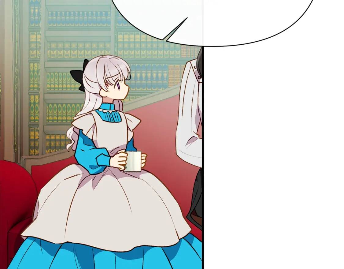 第46话 安拉贝尔的位置58