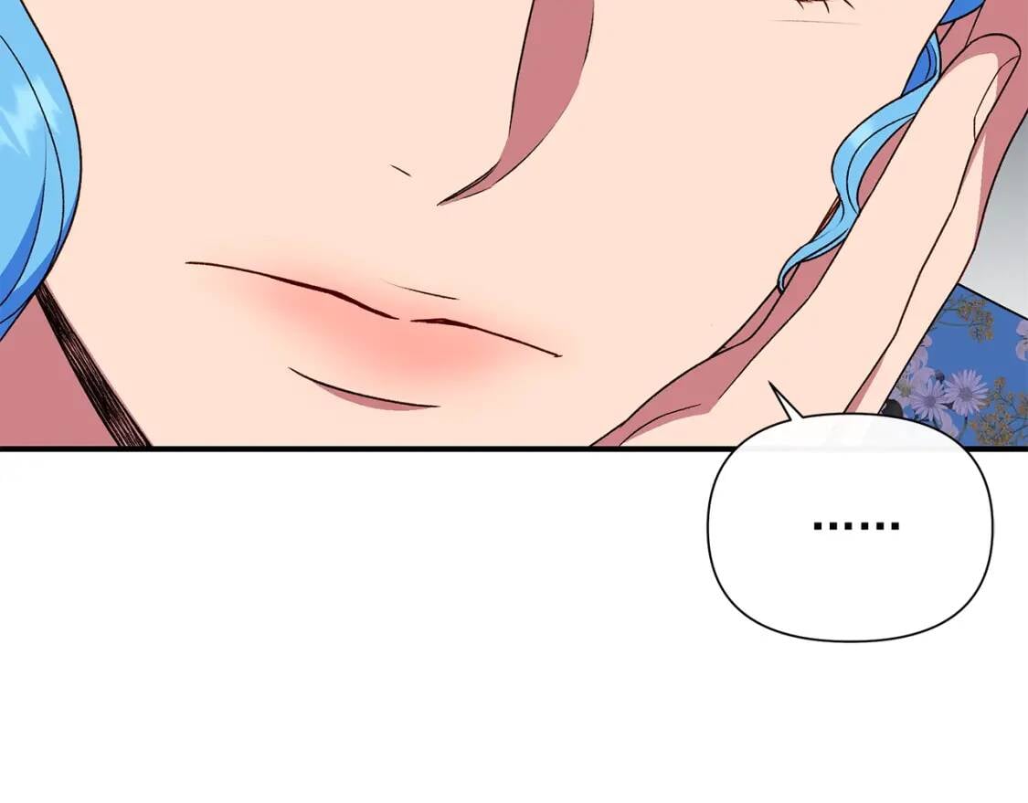 第118话 变数丛生77