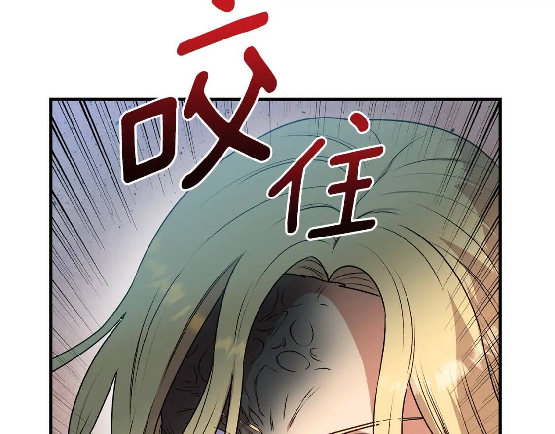 第120话 我是赛尔家的孩子56