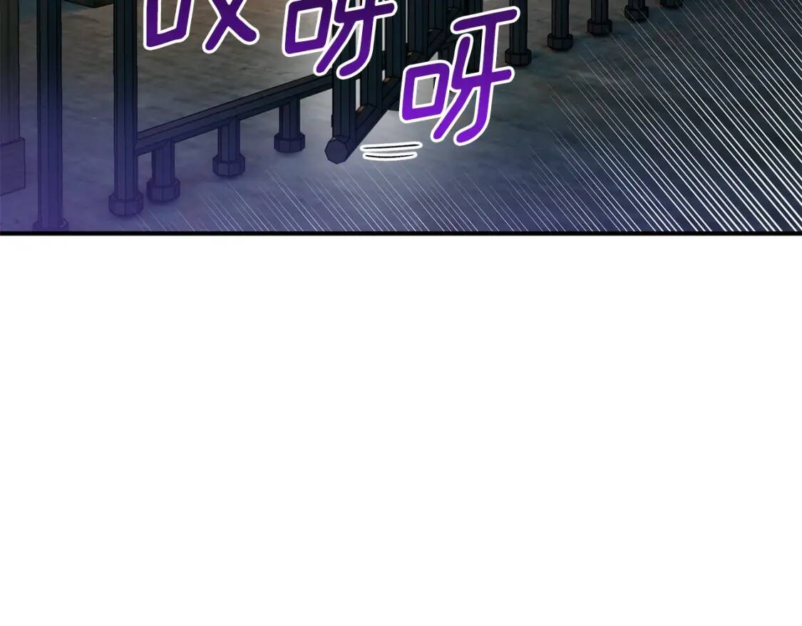 第129话 原来他真的死了2