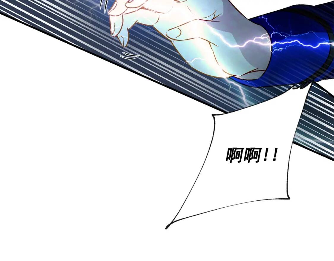 第40话 翻盘44
