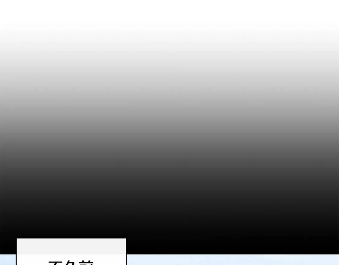 第106话 不愧是她的女儿16