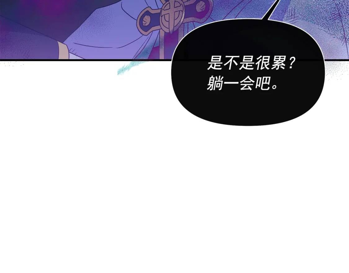 第131话 家人由我来守护44