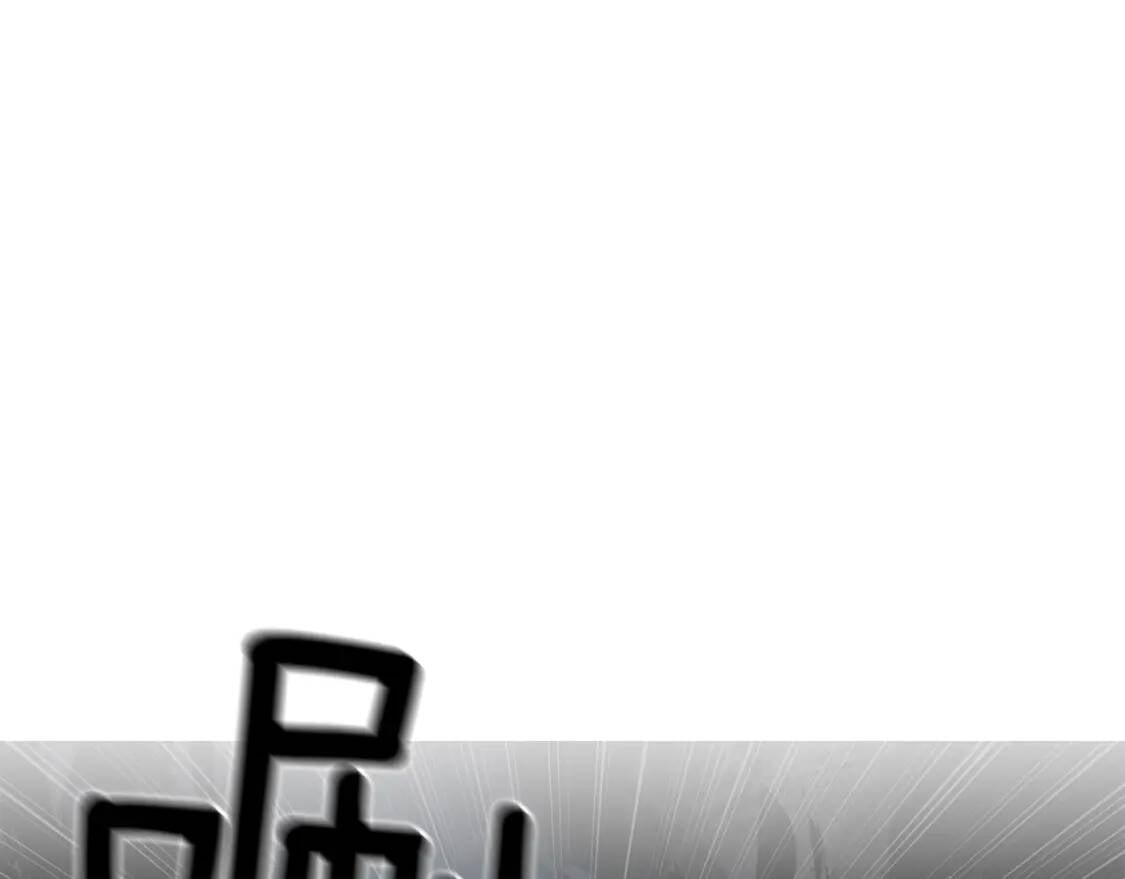 第1话 冷血的家人们113