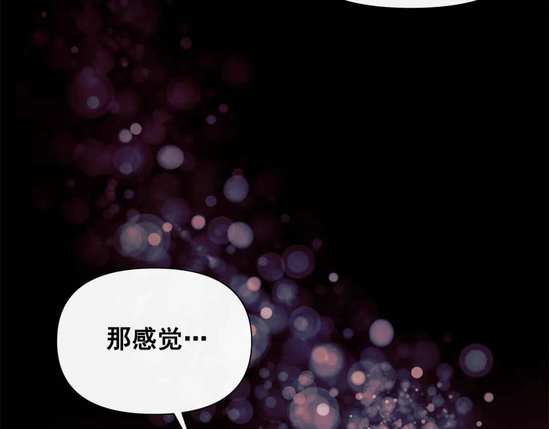 第124话 注定的告别59