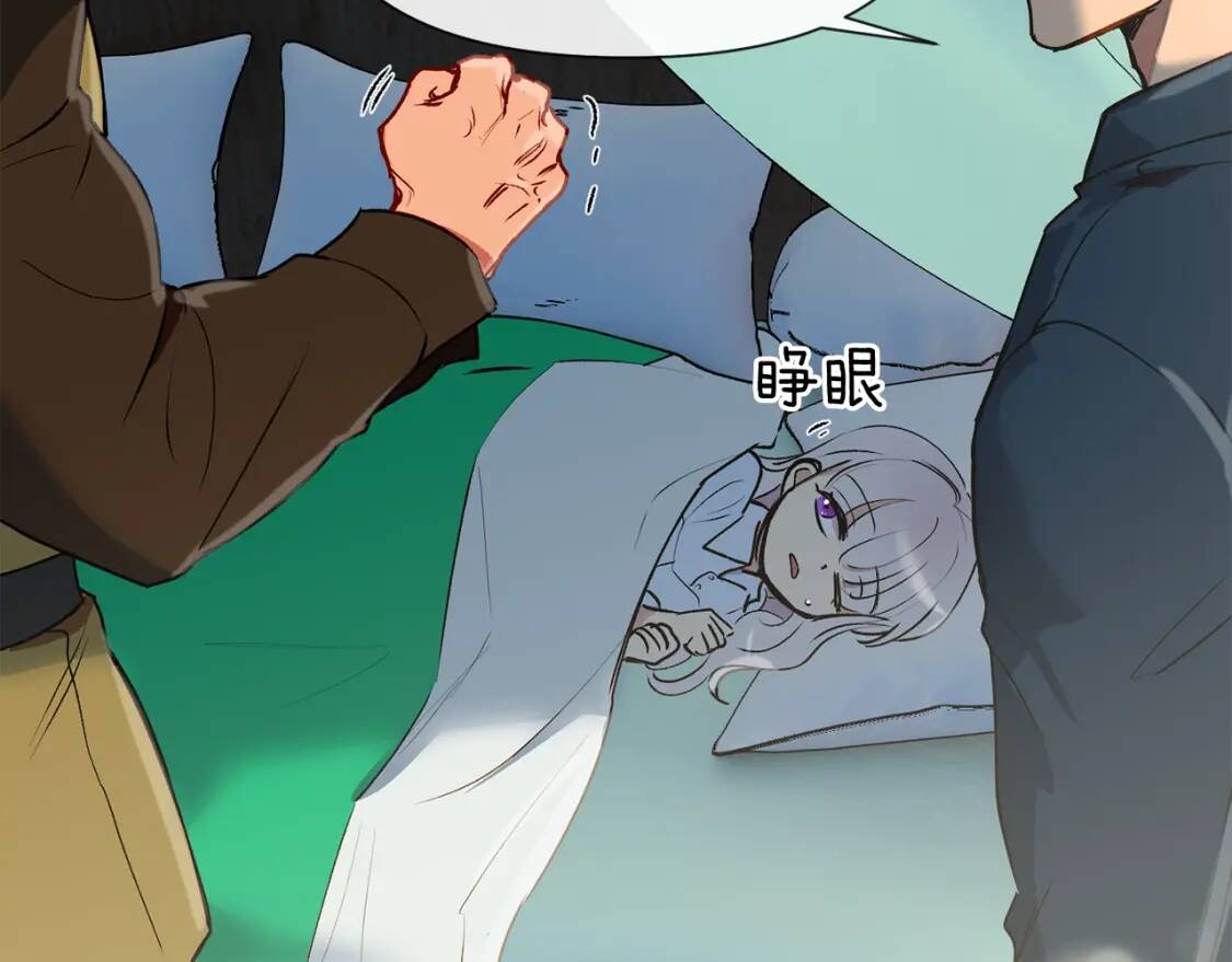 第15话 反差萌养父120