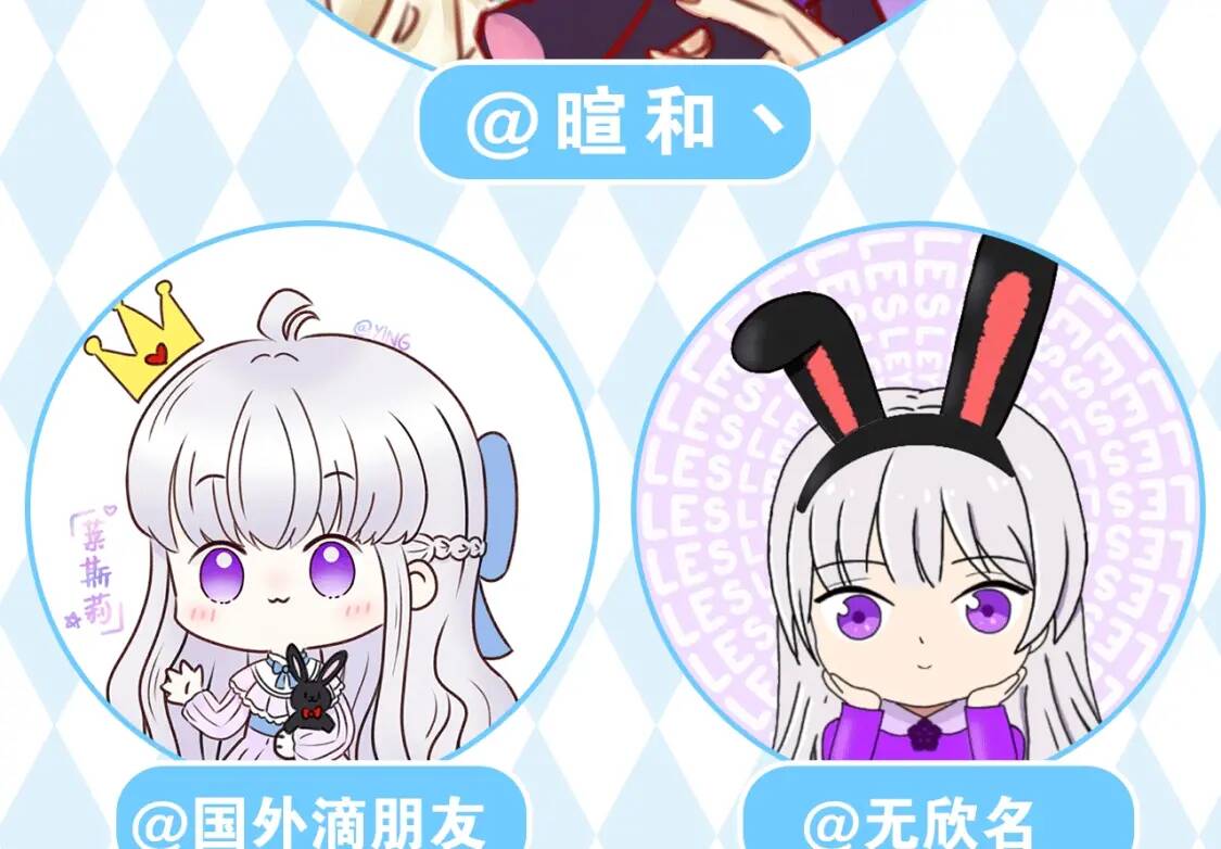 第77话 强硬反击177
