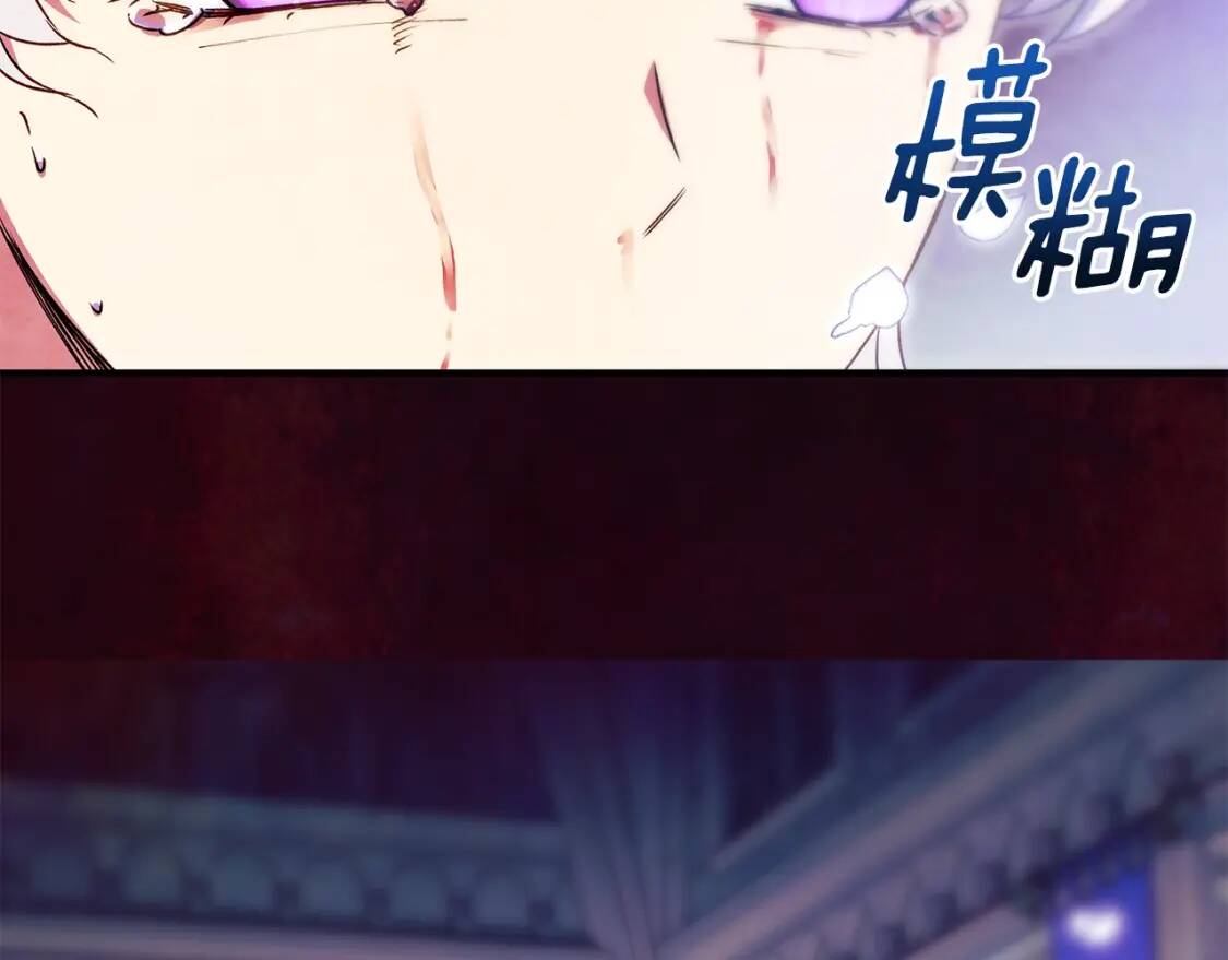 第131话 家人由我来守护177