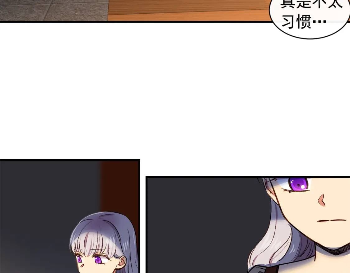 第4话 影后姐姐！44