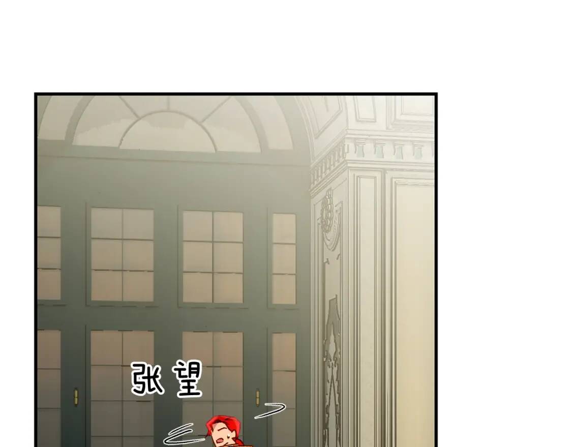 第43话 你是为了什么？48