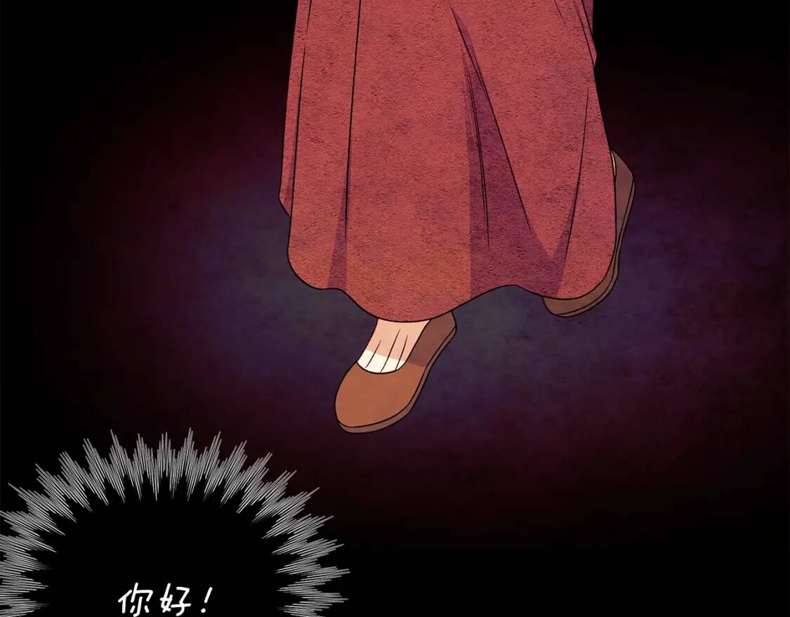 第114话 注定的事125