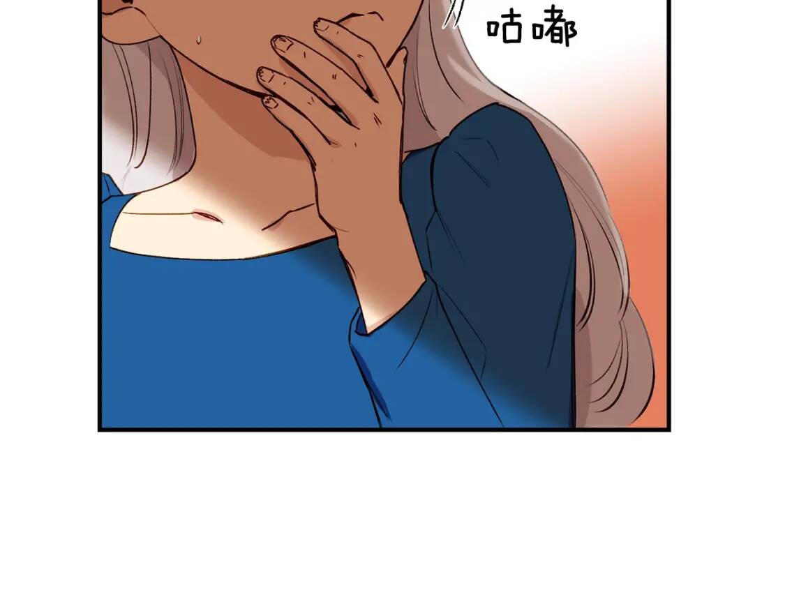 第9话 她值得32
