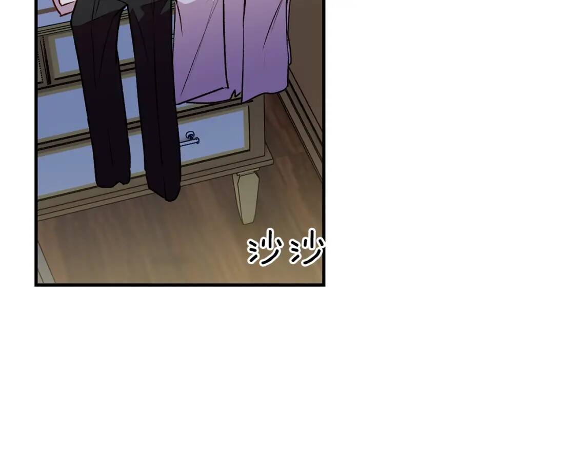 第55话 举高高与长高118
