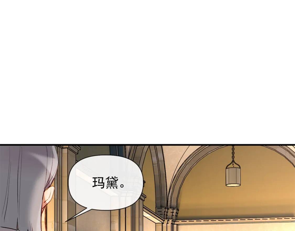 第19话 乖，你会长高的37