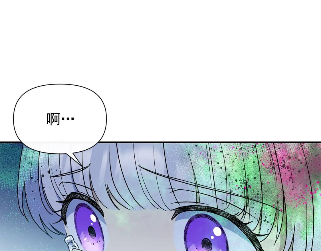 第111话 善妒的诱饵65