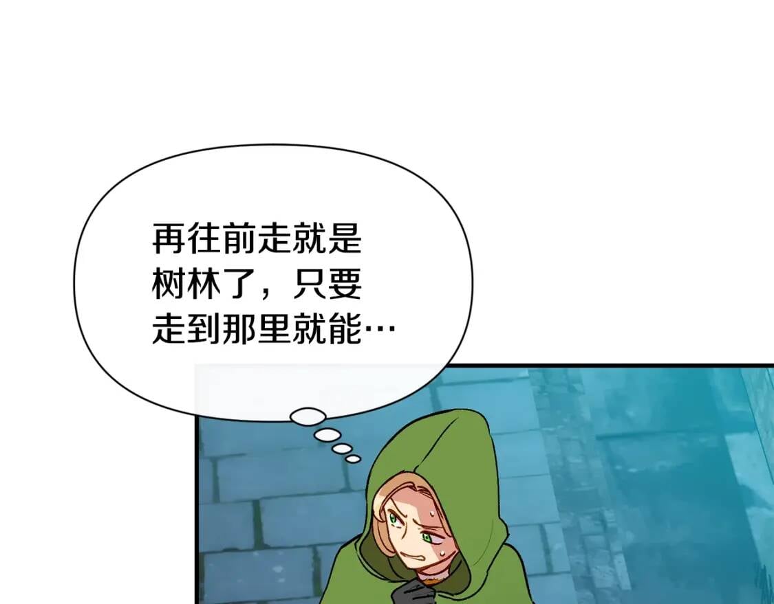 第61话 剑指斯佩拉多65