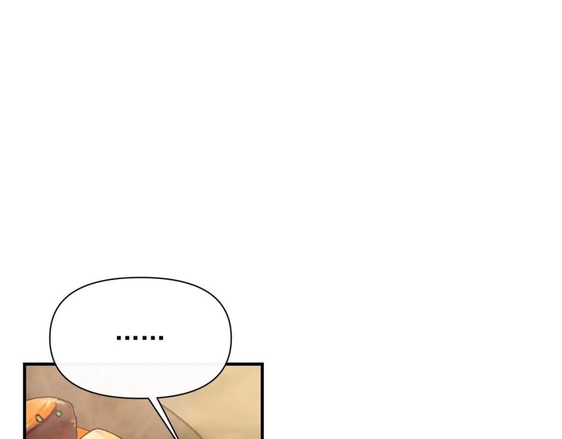第58话 荣光背后139